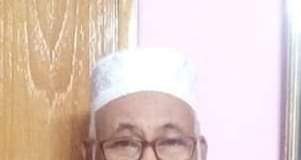 প্রবীণ আওয়ামী লীগ নেতা নাগেরহাট হাটের আলহাজ্ব আব্দুর সাত্তার বেপারীর ইন্তেকাল