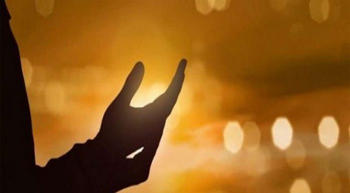 বিশ্বনবি রজব মাসে যে দোয়া পড়তে বলেছেন