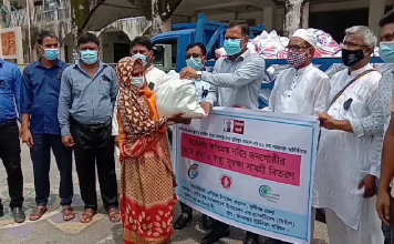 লৌহজং সিদীপের করোনায় ক্ষতিগ্রস্ত দরিদ্র জনগোষ্ঠীর মাঝে খাদ্য ও স্বাস্থ্য সুরক্ষা সামগ্রী বিতরণ