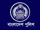 “মুভমেন্ট পাস” অ্যাপ চালু করার ৪৬ ঘণ্টার মধ্যে প্রায় ১৬ কোটি নক