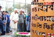 মুন্সীগঞ্জ জেলার জুলাই গণঅভ্যুত্থান শহিদগণের স্মরণে জুলাই শহিদ স্মৃতিস্তম্ভ উদ্বোধন