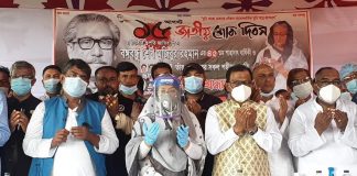 লৌহজঙয়ের নাগের হাটে জাতীয় শোক দিবস উপলক্ষে দোয়া ও গণভোজের আয়োজন