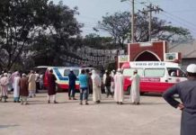 বান্দরবনে ভ্রমণে গিয়ে লাশ হলো গজারিয়ার ৩ ভাই-বোন