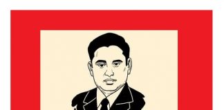 বিক্রমপুরের গর্ব শহীদ বুদ্ধিজীবী সাংবাদিক নিজামুদ্দীন আহমদ