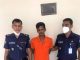 সিরাজদিখানে ১ ছিনতাইকারী গ্রেফতার