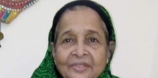 রত্নগর্ভা ফাতেমা খানম এর আজ কুলখানি ও দোয়া মাহফিল