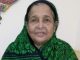 রত্নগর্ভা ফাতেমা খানম এর আজ কুলখানি ও দোয়া মাহফিল