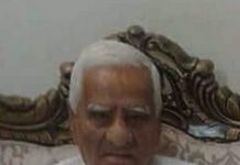 স্বর্গীয় অনিল কুমার মিত্রের শ্রাদ্ধানুষ্ঠান আজ