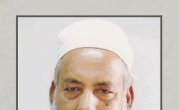 ধর্ম প্রতিমন্ত্রী অ্যাডভোকেট শেখ মো. আব্দুল্লাহ ইন্তেকাল করেছেন !