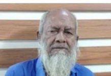 মুন্সীগঞ্জে ই শিশু ধর্ষণ; ধর্ষণের অভিযোগে মোহাম্মদ সেকান্দোর আলী চোকদার (৬৫) নামের এক বৃদ্ধ গ্রেপ্তার