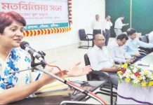 লৌহজংয়ে জেলা প্রশাসকের মতবিনিময় সভা