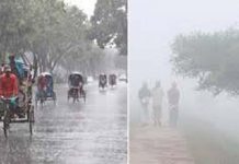 সারা দেশে গুঁড়ি গুঁড়ি বৃষ্টি হতে পারে