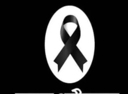 লৌহজংয়ের আলিম ঢালীর একমাত্র ছেলে আসিবএর ইন্তেকাল