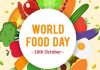 আজ বিশ্ব খাদ্য দিবস