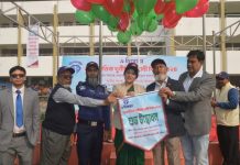 মুন্সীগঞ্জে আন্তর্জাতিক দুর্নীতি বিরোধী দিবস পালিত