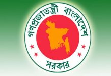 ওয়াজ-মাহফিল,তীর্থযাত্রাসহ সভা-সমাবেশ নিষিদ্ধ