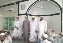 কবুতরখোলা বায়তুস সালেহ্ জামে মসজিদ কমিটি গঠন।