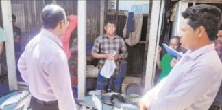 লৌহজংয়ে জাটকা বিক্রির দায়ে জরিমানা