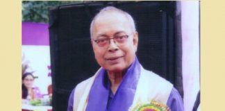 বিক্রমপুরের আলোকিত মানুষ অধ্যাপক ড. ইকবাল আজিজ মুত্তাকী ইন্তেকাল করেছেন
