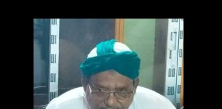 লৌহজংয়ের হামিদ মাস্টার ইন্তেকাল করেছেন