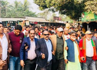 ১ জানুয়ারি পর্যন্ত সভা-সমাবেশ-মিছিল নিষিদ্ধ