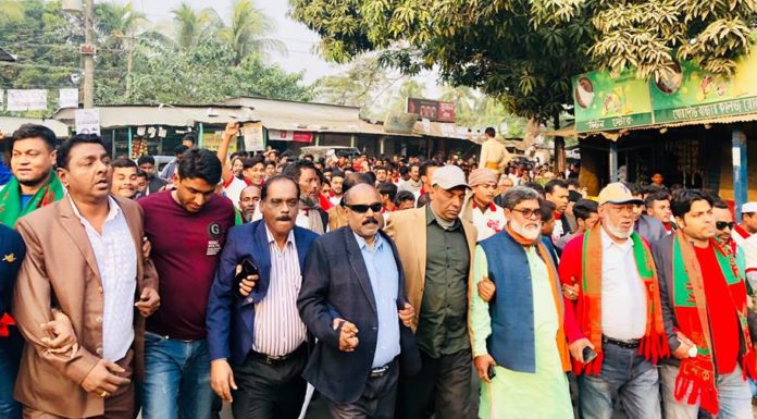 ১ জানুয়ারি পর্যন্ত সভা-সমাবেশ-মিছিল নিষিদ্ধ