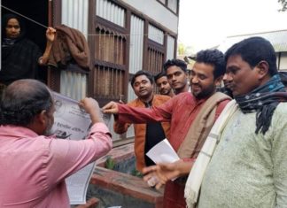 আড়িয়ল ইউনিয়নের সাগুফতা ইয়াসমিন এমিলী আপার নৌকার পক্ষে প্রচারনায় প্রতিদিন মহসীন দোওয়ান লিটন।