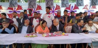 এমিলির উঠোন বৈঠকে অ্যাটর্নি জেনারেল