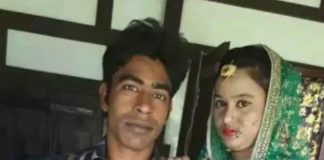 পয়সা গ্রামে যৌতুক দিতে ব্যর্থ হওয়ায় গৃহবধূকে শ্বাসরোধ করে হত্যার অভিযোগ!