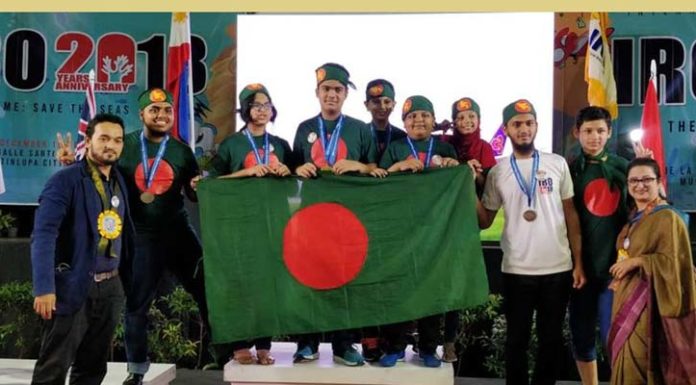 আন্তর্জাতিক রোবট অলিম্পিয়াডে বাংলাদেশের প্রথম স্বর্ণ