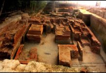 বিক্রমপুর বিহার (বিশ্ব বিদ্যালয়)