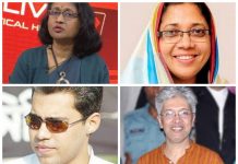 শ্রীনগর উপজেলার শীর্ষ ২৫ কৃতী সন্তান -৩য় পর্ব