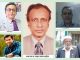 শ্রীনগর উপজেলার শীর্ষ ২৫ কৃতী সন্তান -৪র্থ পর্ব