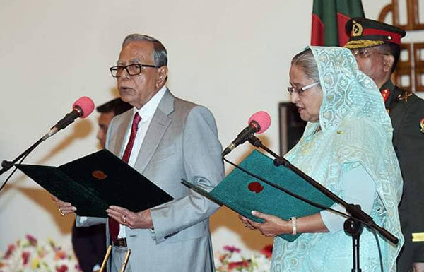 চতুর্থবারের মতো প্রধানমন্ত্রীর শপথ নিলেন জননেত্রী শেখ হাসিনা