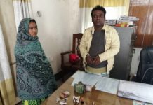 লৌহজংয়ে মাদকদ্রব্য সহ ইউপি সদস্য ও স্ত্রী গ্রেফতার