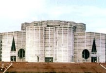 আজ সকাল ১১টায় নতুন এমপিদের শপথ