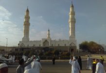 জুমআর দিনের গুরুত্ব ও ফজিলত