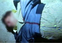 স্কুল শিক্ষকের লাশ রাস্তার পাশ থেকে উদ্ধার