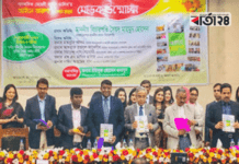 গণতন্ত্র ও সংবাদ মাধ্যম পরস্পর হাত ধরাধরি করে চলতে হয়:প্রধান বিচারপতি
