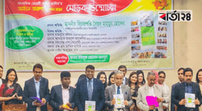 গণতন্ত্র ও সংবাদ মাধ্যম পরস্পর হাত ধরাধরি করে চলতে হয়:প্রধান বিচারপতি
