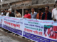 পুরুষ নির্যাতন বন্ধে আইনের দাবিতে মানববন্ধন