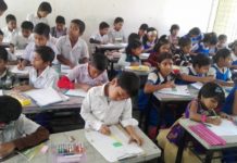 ৬০ হাজার শিশু এখনো মাতৃভাষায় শিক্ষার আওতায় আসেনি