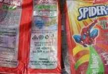 শ্রীনগরে আইসক্রীম খেয়ে শিশু অসুস্থ্য