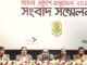 একুশে গ্রন্থমেলা: বেড়েছে পরিসর, বেড়েছে প্রকাশনা সংস্থা