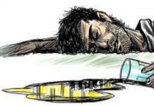 লৌহজংয়ে গায়েহলুদের অনুষ্ঠানে মদপানে নববধূর মৃত্যু