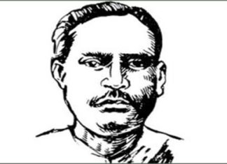 নলিনীকান্ত ভট্টশালীর ৭২তম মৃত্যুবার্ষিকী আজ