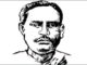 নলিনীকান্ত ভট্টশালীর ৭২তম মৃত্যুবার্ষিকী আজ