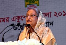 অমর একুশে গ্রন্থমেলার উদ্বোধন করেন প্রধানমন্ত্রী শেখ হাসিনা