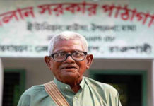 বইপ্রেমী পলান সরকার আর নেই