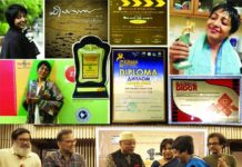 মিসরের চলচ্চিত্র উৎসবে টুসির ‘মীনালাপ’